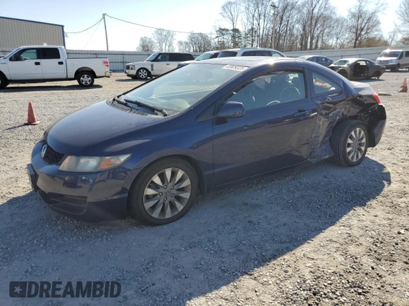 2011 Honda Civic Cpe EX with VIN 2HGFG1B86BH510402, listed as a Copart auction lot 43809325 with 194,931 mi miles and Salvage Title. Bid and sale history available at carsss.com. Image 1.