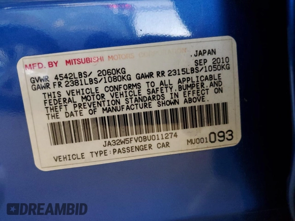 2011 Mitsubishi Lancer Evolution MR with VIN JA32W5FV0BU011274, listed as a Copart auction lot 51160405 with 142,818 mi miles and Salvage Title. Bid and sale history available at carsss.com. Image 13.