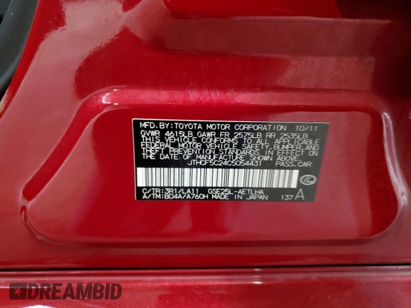 2012 Lexus IS 250 with VIN JTHCF5C24C5054431, listed as a Copart auction lot 48362825 with Not Provided miles and Salvage Title. Bid and sale history available at DreamBid. Image 12.