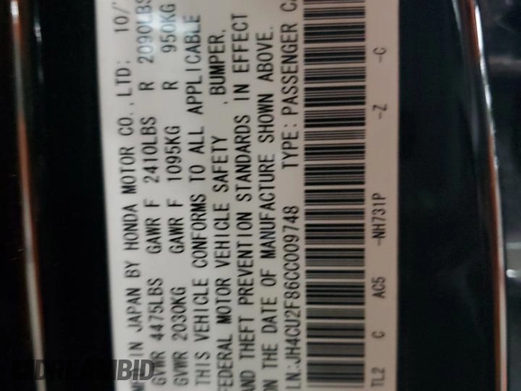 2012 Acura TSX Special Edition with VIN JH4CU2F86CC009748, listed as a Copart auction lot 46897255 with 118,945 mi miles and Salvage title. Bid and sale history available at DreamBid. Image 13.