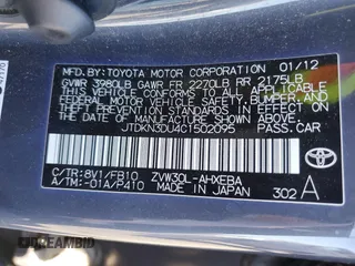 2012 Toyota Prius One with VIN JTDKN3DU4C1502095, listed as a Copart auction lot 66221805 with 124,023 mi miles and Salvage title. Bid and sale history available at DreamBid. Image 13.
