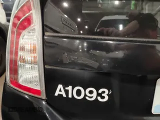 2015 Toyota Prius Four с VIN JTDKN3DU9F0477057, выставлен на аукционе IAAI как лот 42588777 с пробегом 57 102 миль миль и . История ставок и продаж доступна на DreamBid. Изображение 17.