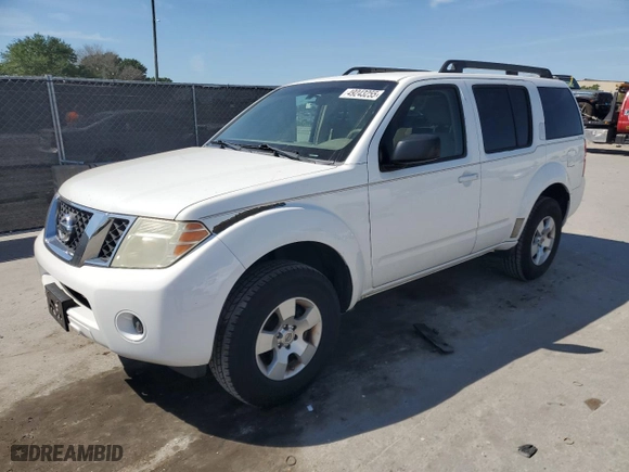 2011 Nissan Pathfinder Silver with VIN 5N1AR1NN3BC616163, listed as a Copart auction lot 49243255 with 227,563 mi miles and Salvage Title. Bid and sale history available at carsss.com. Image 1.