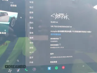 2024 Tesla Cybertruck z VIN 7G2CEHED5RA039734, wystawiony jako IAAI lot #42244205 z przebiegiem 8 443 mil mil oraz . Historia ofert i sprzedaży dostępna na DreamBid. Obrazek 16.