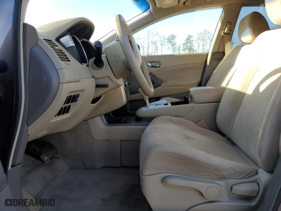 2014 Nissan Murano SL with VIN JN8AZ1MU4EW406109, listed as a Copart auction lot 83737024 with 0 mi miles and Salvage Title. Bid and sale history available at carsss.com. Image 7.
