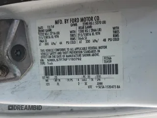 2015 Ford Transit Connect XLT with VIN NM0LS7F76F1193792, listed as a Copart auction lot 60272515 with 229,105 mi miles and Salvage title. Bid and sale history available at DreamBid. Image 13.
