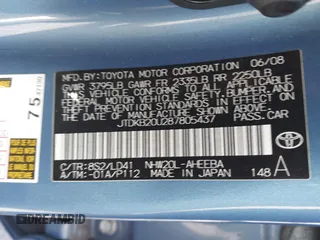 2008 Toyota Prius with VIN JTDKB20U287805437, listed as a IAAI auction lot 41953657 with 244,612 mi miles and . Bid and sale history available at DreamBid. Image 9.