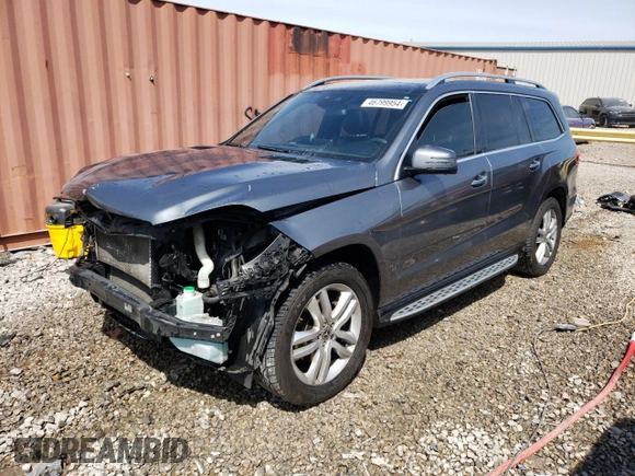 2017 Mercedes-Benz GLS 450 with VIN 4JGDF6EE4HA948801, listed as a Copart auction lot 46799954 with 102,269 mi miles and . Bid and sale history available at DreamBid. Image 1.