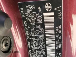 2007 Scion tC Spec with VIN JTKDE167970184208, listed as a Copart auction lot 52399535 with 158,416 mi miles and Salvage Title. Bid and sale history available at carsss.com. Image 12.