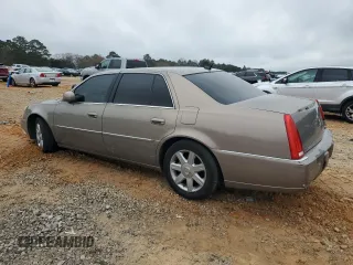 2007 Cadillac DTS V8 z VIN 1G6KD57Y47U115566, wystawiony jako Copart lot #88487785 z przebiegiem 93 484 mil mil oraz Szkoda całkowita • Salvage title. Historia ofert i sprzedaży dostępna na DreamBid. Obrazek 2.