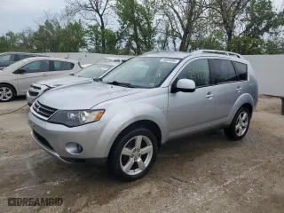 2007 Mitsubishi Outlander XLS with VIN JA4MS41X67Z012653, listed as a Copart auction lot 48085584 with 254,979 mi miles and Salvage Title. Bid and sale history available at carsss.com. Image 1.