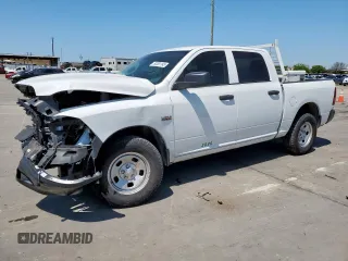 2020 Ram 1500 Classic Tradesman with VIN 1C6RR6KT2LS114539, listed as a Copart auction lot 52201145 with 0 mi miles and Salvage Title. Bid and sale history available at carsss.com. Image 1.