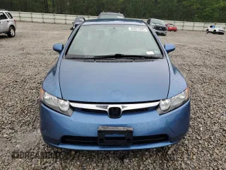 2008 Honda Civic LX with VIN 1HGFA16548L070371, listed as a Copart auction lot 50827495 with 218,270 mi miles and Salvage Title. Bid and sale history available at DreamBid. Image 5.