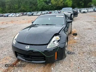 2007 Nissan 350Z Grand Touring with VIN JN1BZ34E87M550025, listed as a Copart auction lot 51995015 with 195,099 mi miles and Salvage Title. Bid and sale history available at carsss.com. Image 11.