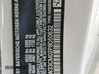 2023 BMW 2 Series 230i xDrive z VIN 3MW33CM02P8D50632, wystawiony jako Copart lot #52751724 z przebiegiem Nie podano mil oraz Szkoda całkowita • Salvage title. Historia ofert i sprzedaży dostępna na DreamBid. Obrazek 13.