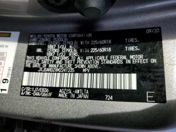 2021 Lexus NX 300 F Sport с VIN JTJSARDZXM2241235, выставлен на аукционе Copart как лот 54628355 с пробегом 45 893 миль миль и Списание • Salvage title. История ставок и продаж доступна на DreamBid. Изображение 13.