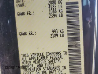 2012 Nissan Altima 3.5 SR with VIN 1N4BL2EP7CC263404, listed as a Copart auction lot 42197035 with 106,750 mi miles and Salvage Title. Bid and sale history available at carsss.com. Image 12.