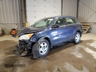 2007 Honda CR-V LX with VIN JHLRE38357C057508, listed as a Copart auction lot 48532925 with 0 mi miles and Salvage Title. Bid and sale history available at carsss.com. Image 1.