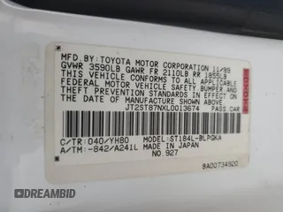 1990 Toyota Celica z VIN JT2ST87NXL0013674, wystawiony jako Copart lot #79434724 z przebiegiem 219 997 mil mil oraz Szkoda całkowita • Salvage title. Historia ofert i sprzedaży dostępna na DreamBid. Obrazek 12.