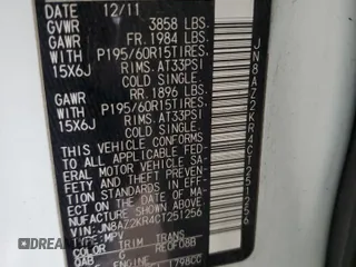 2012 Nissan Cube 1.8 S with VIN JN8AZ2KR4CT251256, listed as a Copart auction lot 53801785 with Not Provided miles and Salvage Title. Bid and sale history available at carsss.com. Image 13.