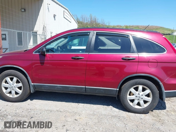 2011 Honda CR-V SE with VIN 5J6RE4H48BL123581, listed as a IAAI auction lot 42073473 with 241,805 mi miles. Bid and sale history available at carsss.com. Image 14.