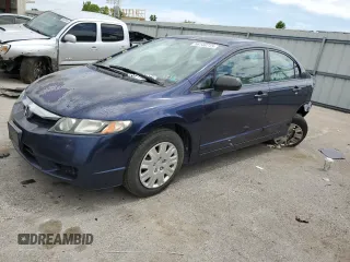 2011 Honda Civic DX-VP z VIN 2HGFA1F31BH515510, wystawiony jako Copart lot #58148715 z przebiegiem 156 523 mil mil oraz Szkoda całkowita • Salvage title. Historia ofert i sprzedaży dostępna na DreamBid. Obrazek 1.