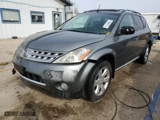 2007 Nissan Murano SL with VIN JN8AZ08W97W658351, listed as a Copart auction lot 51098515 with 148,467 mi miles and Salvage Title. Bid and sale history available at carsss.com. Image 1.