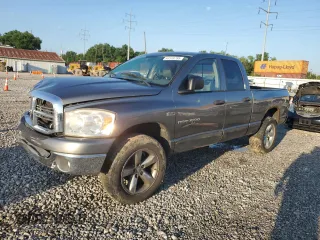 2007 Dodge 1500 SLT с VIN 1D7HU18297J534384, выставлен на аукционе Copart как лот 63318785 с пробегом 243 013 миль миль и Списание • Salvage title. История ставок и продаж доступна на DreamBid. Изображение 1.