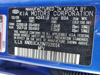 2021 Kia Seltos S z VIN KNDEUCA29M7039114, wystawiony jako Copart lot #51789855 z przebiegiem 65 677 mil mil oraz Szkoda całkowita • Salvage title. Historia ofert i sprzedaży dostępna na DreamBid. Obrazek 13.