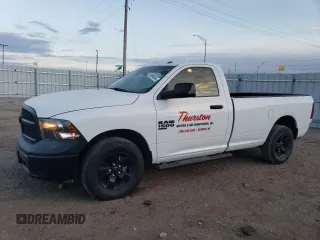 2023 Ram 1500 Tradesman with VIN 3C6JR7DG4PG551460, listed as a Copart auction lot 83994184 with 11,803 mi miles and Salvage title. Bid and sale history available at DreamBid. Image 1.