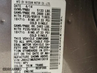 2014 Nissan Murano S with VIN JN8AZ1MU5EW413019, listed as a Copart auction lot 87631225 with 126,207 mi miles and Salvage Title. Bid and sale history available at carsss.com. Image 15.