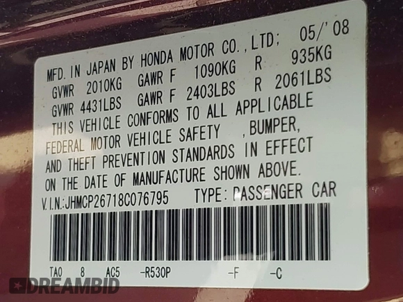 2008 Honda Accord EX with VIN JHMCP26718C076795, listed as a IAAI auction lot 42133856 with 128,438 mi miles and . Bid and sale history available at DreamBid. Image 9.
