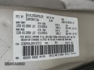 2005 Chrysler Town & Country Limited with VIN 2C8GP64L85R187212, listed as a Copart auction lot 53279095 with 112,233 mi miles and Salvage Title. Bid and sale history available at carsss.com. Image 13.
