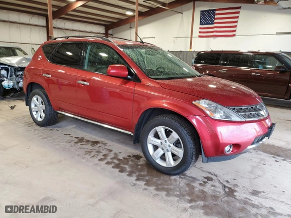 2007 Nissan Murano SL with VIN JN8AZ08W17W659767, listed as a Copart auction lot 50869845 with 159,409 mi miles and Salvage Title. Bid and sale history available at carsss.com. Image 4.