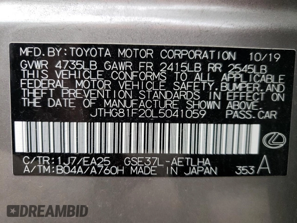 2020 Lexus IS with VIN JTHG81F20L5041059, listed as a Copart auction lot 85664814 with 33,608 mi miles and Salvage Title. Bid and sale history available at carsss.com. Image 15.