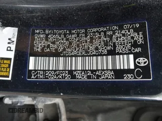 2020 Toyota Corolla SE with VIN JTDS4RCEXLJ040738, listed as a IAAI auction lot 41717706 with 71,194 mi miles and . Bid and sale history available at DreamBid. Image 9.