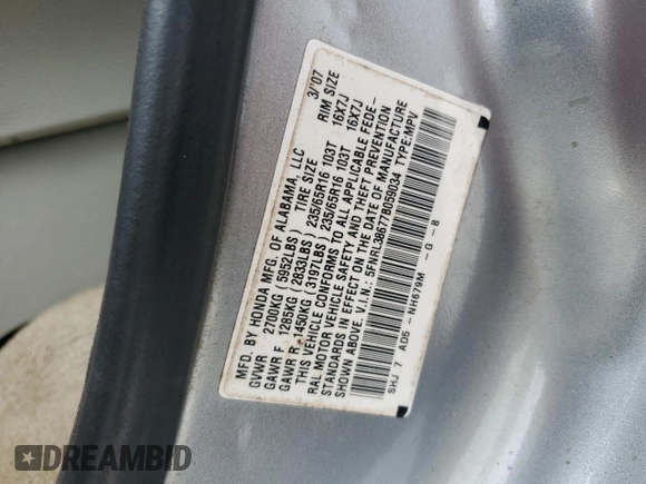 2007 Honda Odyssey EX-L with VIN 5FNRL38677B059034, listed as a Copart auction lot 51461205 with 113,300 mi miles and Salvage Title. Bid and sale history available at carsss.com. Image 13.