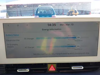 2022 Hyundai Ioniq 5 SEL z VIN KM8KNDAF3NU082824, wystawiony jako IAAI lot #41720414 z przebiegiem 36 693 mil mil oraz . Historia ofert i sprzedaży dostępna na DreamBid. Obrazek 17.