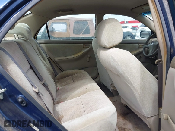 2007 Toyota Corolla CE with VIN 1NXBR32E67Z917189, listed as a IAAI auction lot 42160151 with 258,838 mi miles and . Bid and sale history available at DreamBid. Image 8.