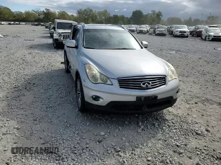 2011 Infiniti EX Journey with VIN JN1AJ0HR2BM853132, listed as a Copart auction lot 75808894 with 106,803 mi miles and Salvage Title. Bid and sale history available at DreamBid. Image 11.