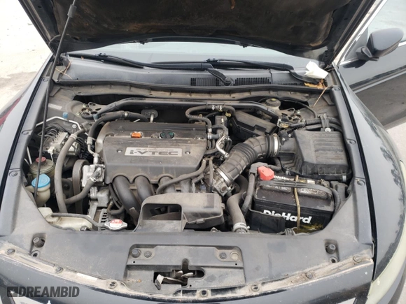 2009 Honda Accord Cpe EX with VIN 1HGCS12709A020488, listed as a Copart auction lot 88825885 with NaN miles and Salvage Title. Bid and sale history available at carsss.com. Image 12.