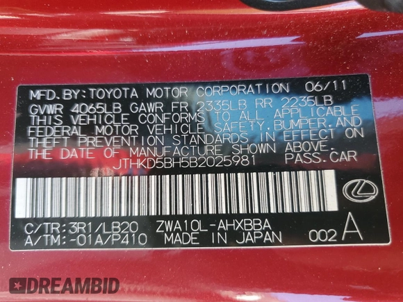 2011 Lexus CT 200h with VIN JTHKD5BH5B2025981, listed as a Copart auction lot 46888965 with 138,482 mi miles and Salvage title. Bid and sale history available at DreamBid. Image 12.