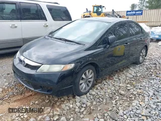 2011 Honda Civic EX-L with VIN 19XFA1F98BE027363, listed as a IAAI auction lot 41872400 with 200,215 mi miles and . Bid and sale history available at DreamBid. Image 20.
