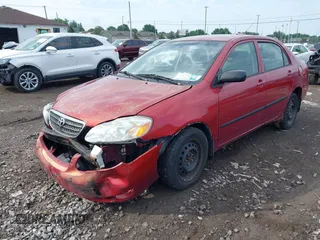 2007 Toyota Corolla CE z VIN 1NXBR32E07Z897893, wystawiony jako IAAI lot #42640244 z przebiegiem 197 575 mil mil oraz . Historia ofert i sprzedaży dostępna na DreamBid. Obrazek 2.