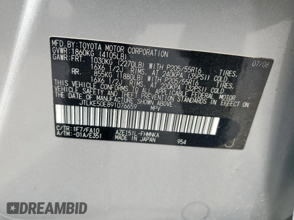 2009 Scion xB with VIN JTLKE50E891076659, listed as a Copart auction lot 53437065 with 153,703 mi miles and Salvage Title. Bid and sale history available at carsss.com. Image 13.