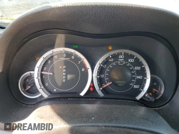 2009 Acura TSX z VIN JH4CU26699C028463, wystawiony jako Copart lot #54089275 z przebiegiem 158 000 mil mil oraz Czysty tytuł • Clean title. Historia ofert i sprzedaży dostępna na DreamBid. Obrazek 9.