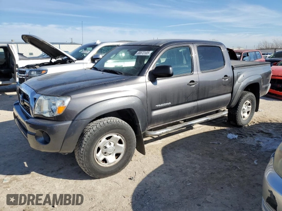 2011 Toyota Tacoma with VIN 5TFJX4GN6BX003343, listed as a Copart auction lot 88873105 with 94,118 mi miles and Clean title. Bid and sale history available at DreamBid. Image 1.