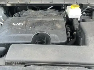 2022 Nissan Pathfinder SV с VIN 5N1DR3BA5NC245103, выставлен на аукционе Copart как лот 65156935 с пробегом 63 544 миль миль и Списание • Salvage title. История ставок и продаж доступна на DreamBid. Изображение 15.