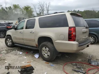 2012 Chevrolet Suburban LS with VIN 1GNSKHE77CR235736, listed as a Copart auction lot 69155704 with 0 mi miles and Non Repairable. Bid and sale history available at carsss.com. Image 2.