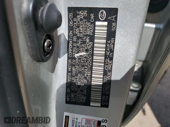 2005 Lexus IS 300 with VIN JTHBD192250100758, listed as a Copart auction lot 73828734 with Not Provided miles and Salvage Title. Bid and sale history available at DreamBid. Image 13.